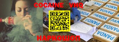 первитин Волжск
