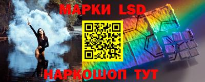 МДМА Волгодонск