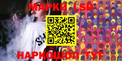 первитин Волжск