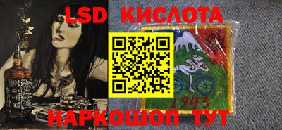 первитин Волжск