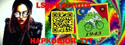 первитин Волжск