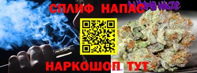 МДМА Волгодонск