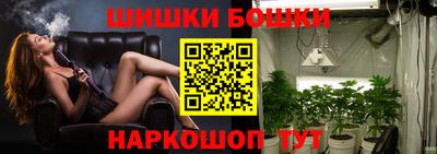 МДМА Волгодонск
