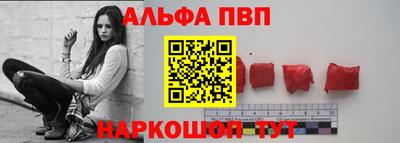 МДМА Волгодонск