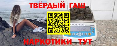первитин Волжск